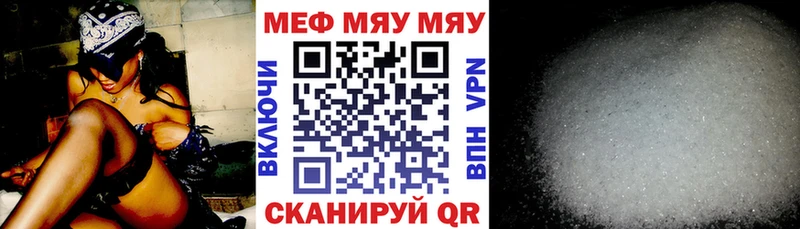Виды наркоты Нягань ГАШИШ  A-PVP  Меф  Конопля  ГЕРОИН  Кокаин 
