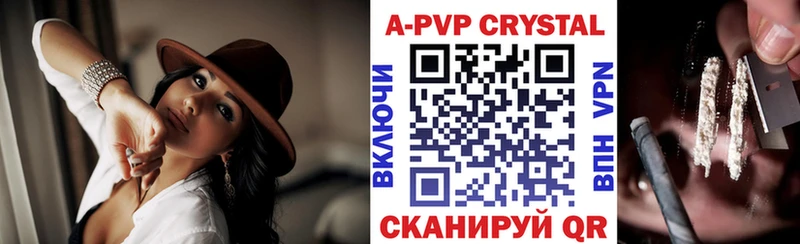 A PVP СК  Нягань 