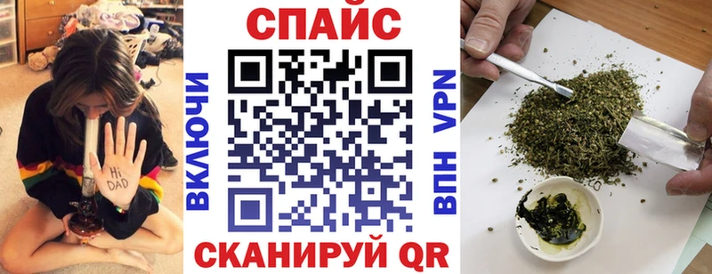 Бутират 1.4BDO  Нягань 