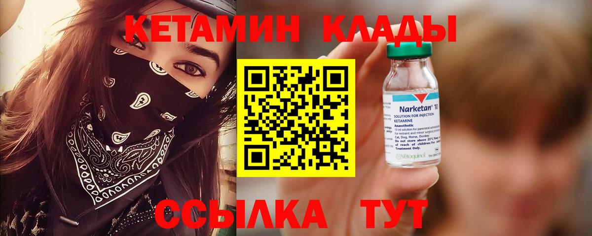 ГАШИШ Нягань