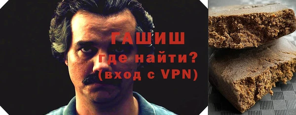 соль курить ск Алексин