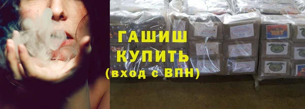кокаин премиум Алексеевка