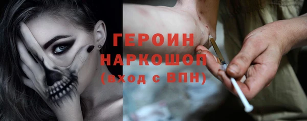 соль курить ск Алексин