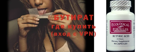 индика Абинск