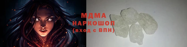 соль курить ск Алексин