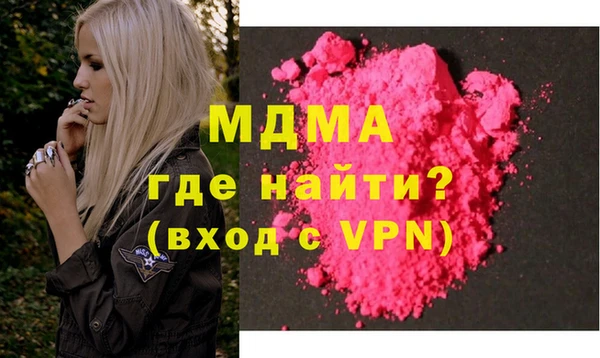 соль курить ск Алексин