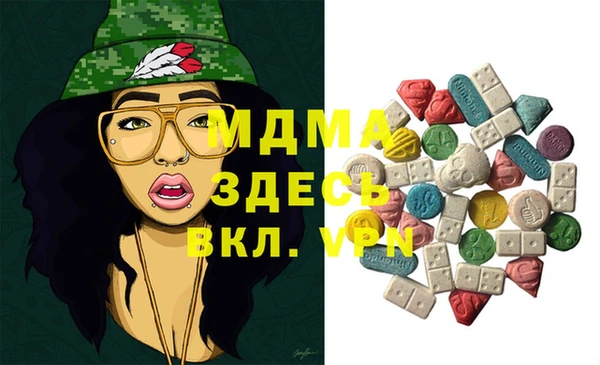 ПСИЛОЦИБИНОВЫЕ ГРИБЫ Алзамай