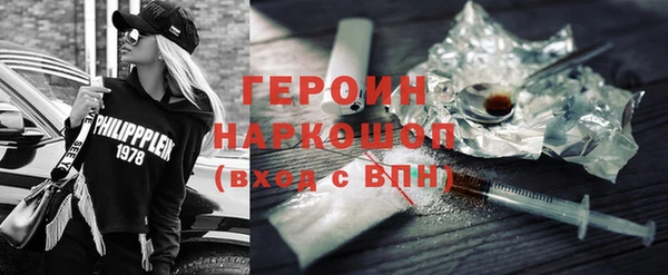 соль курить ск Алексин
