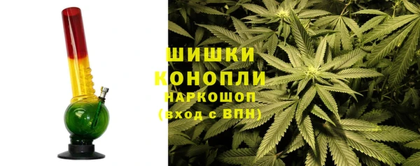 кокаин премиум Алексеевка