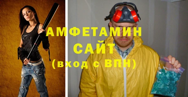кокаин премиум Алексеевка