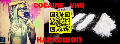 мдпв Новодвинск