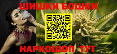 круглые Новозыбков