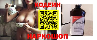 круглые Новозыбков