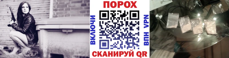 Метамфетамин Декстрометамфетамин 99.9%  продажа наркотиков  Нягань 