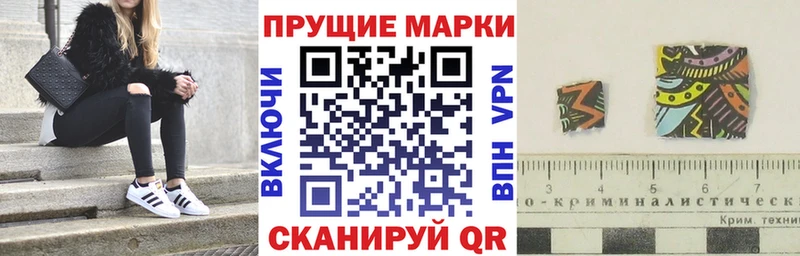дарк нет официальный сайт  как найти закладки  Нягань  Марки 25I-NBOMe 1500мкг 