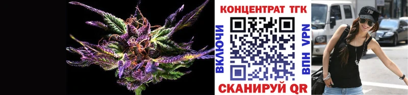 Дистиллят ТГК Wax  наркотики  Нягань 