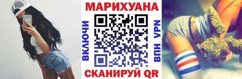 OMG зеркало  Нягань  Каннабис THC 21% 